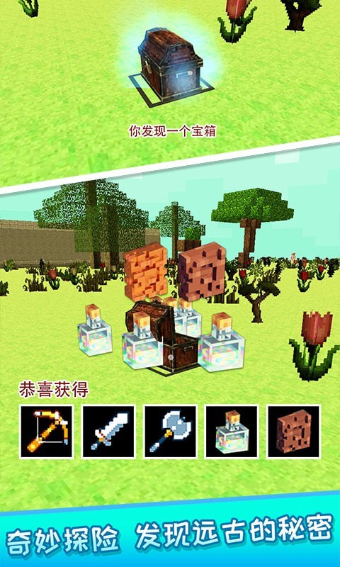 ̽ؿϷأδߣ_̽ؿ簲׿v3.0