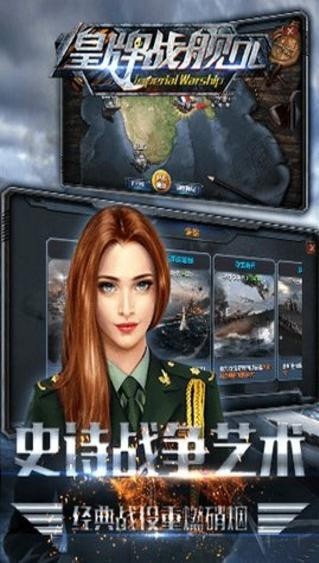 սolأδߣ_սol׿v1.0.5