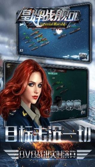 սolأδߣ_սol׿v1.0.5