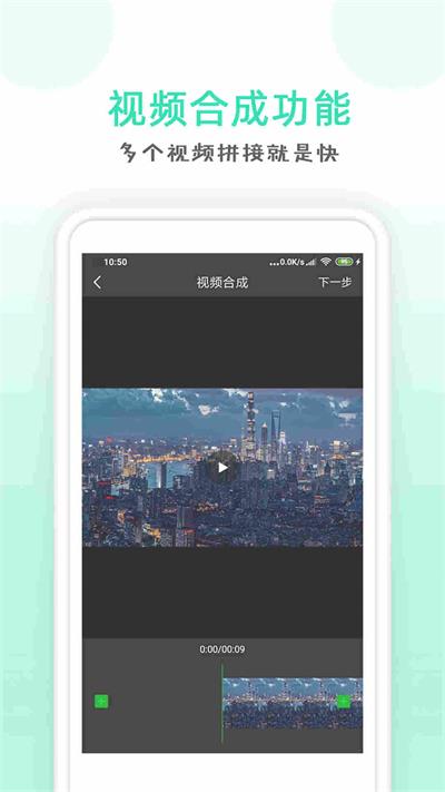 ȥˮӡapp_ȥˮӡ׿