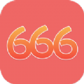 666°