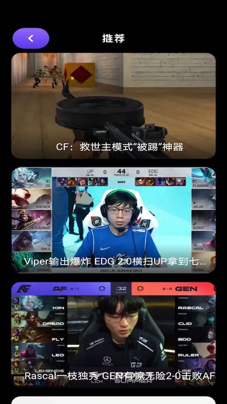 666°_666app°