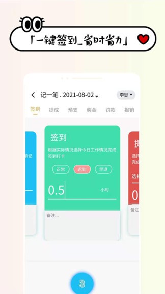 ʼ°_ʼ°氲׿
