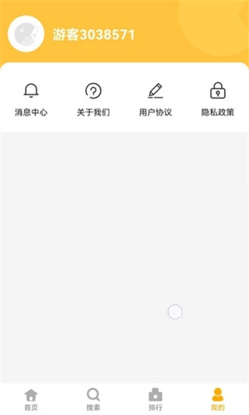 ԰app_԰׿