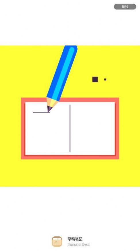 ݸʼ_ݸʼǰ׿