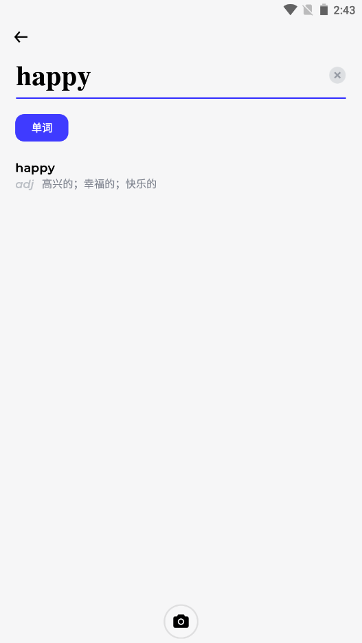 ʰԸдʵֻ_ʰԸдʵֻ氲׿