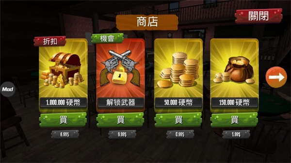 ֮ͽ_֮ͽ׿v1.0.8