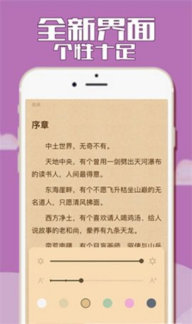 С˵°_С˵°app