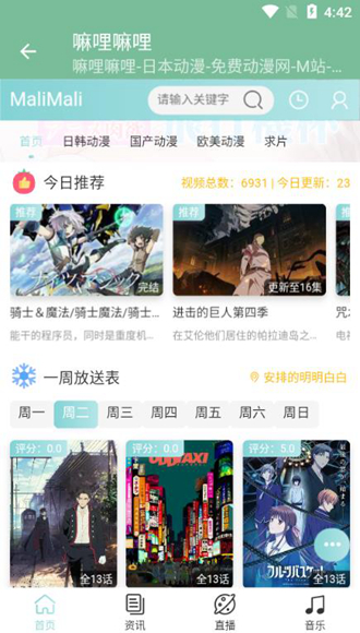 ֻ_ֻ氲׿