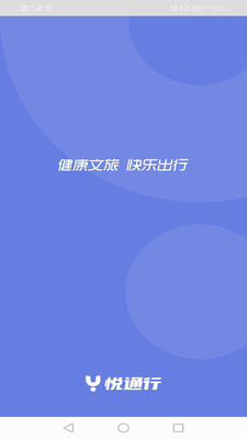 ֻͨ_ֻͨͻ