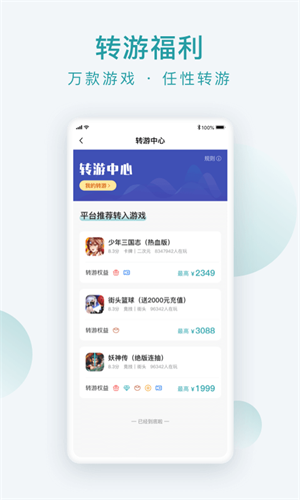 °_app°