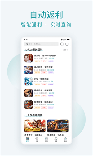 °_app°
