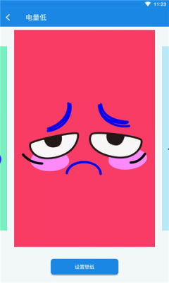 ֽapp_ֽ
