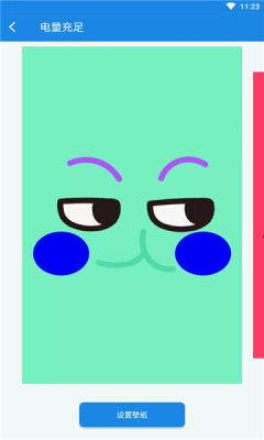 ֽapp_ֽ