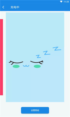 ֽapp_ֽ