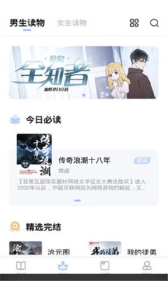 С˵app_С˵ֻ