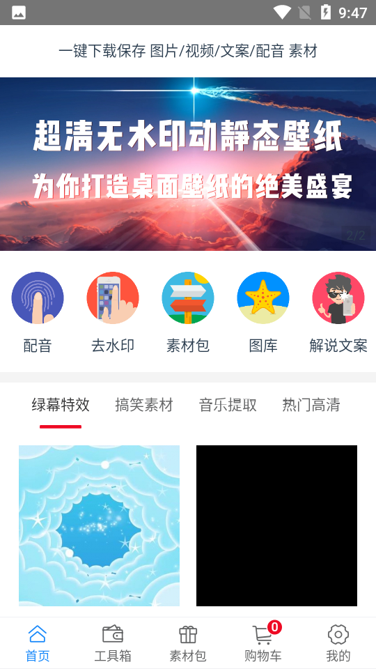 Դزֻ_Դزֻ氲׿