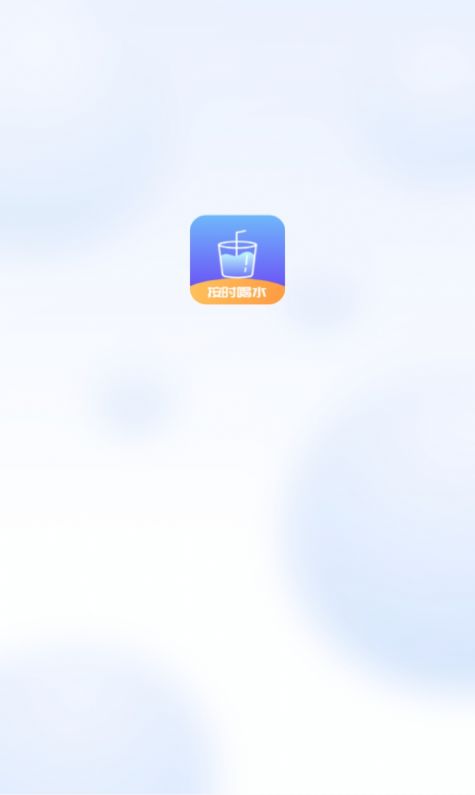 Ѻˮapp_Ѻˮ򿨰׿
