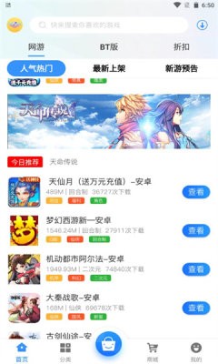 ׵_׵app