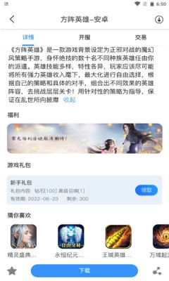 ׵_׵app