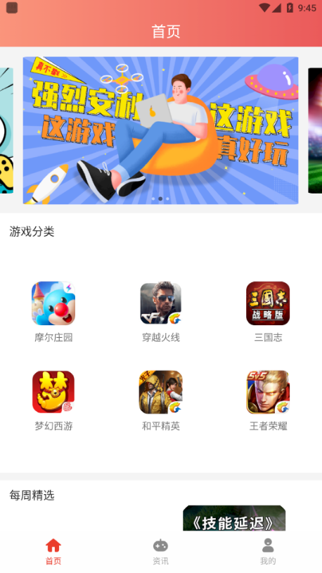 κ_app°