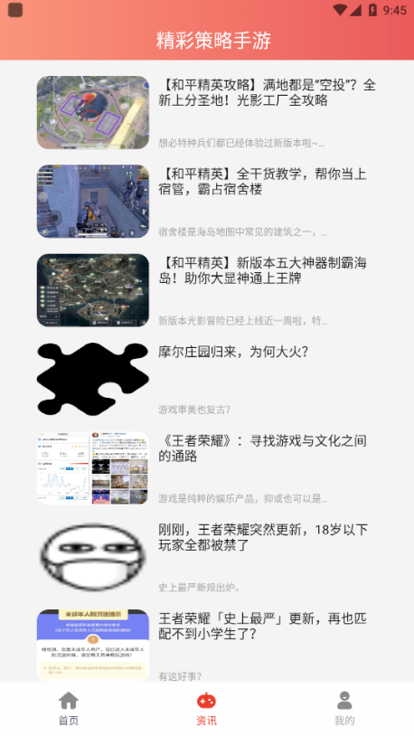 κ_app°
