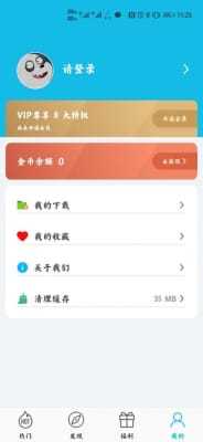 ʱֽapp_ʱֽ°