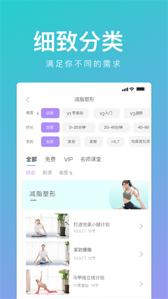 YUREN٤2021_YUREN٤2021