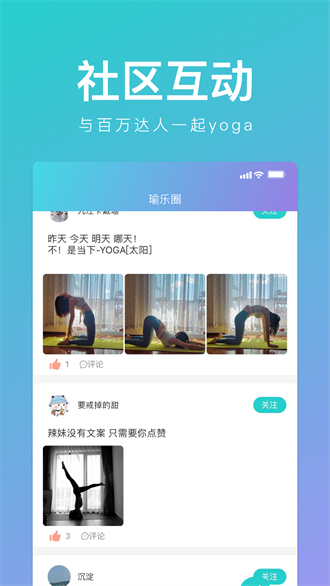 YUREN٤2021_YUREN٤2021