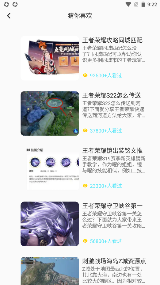 43԰_43԰app