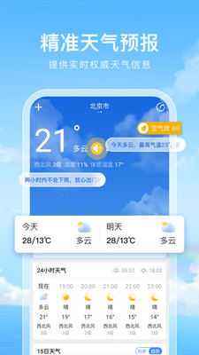 ֻ_ֻ氲׿
