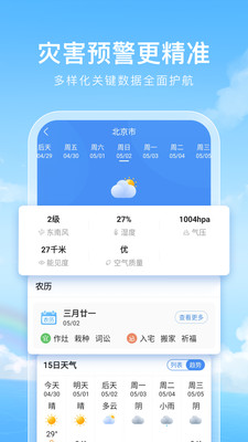 ֻ_ֻ氲׿