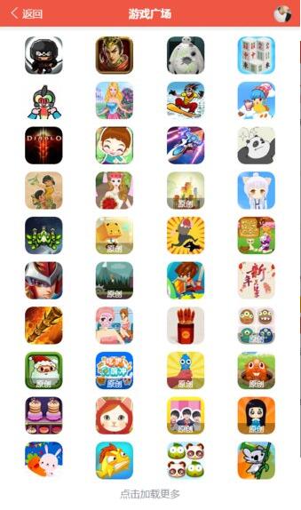 Ϸ°_Ϸapp°