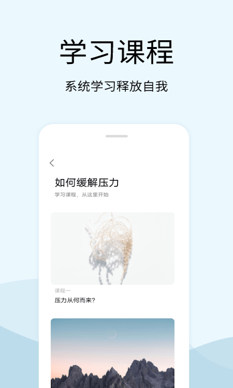 簲°_簲°氲׿
