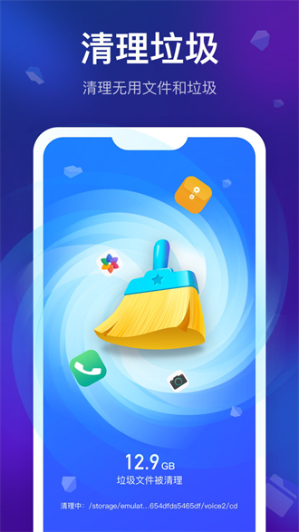 app_鰲׿