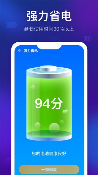 app_鰲׿