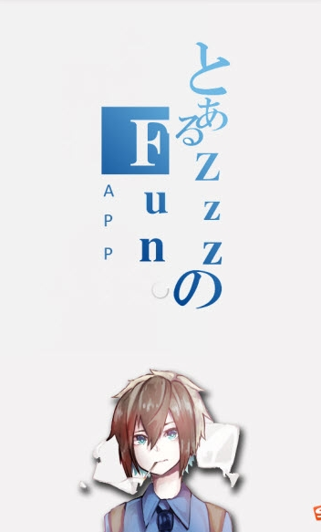 ZzzFun°_ZzzFun°2021