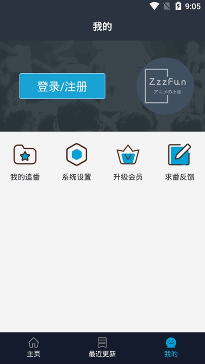 ZzzFun°_ZzzFun°2021