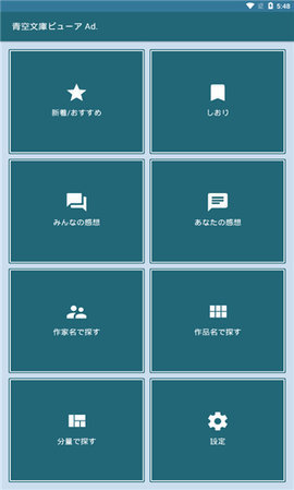 Ŀ°_Ŀ°app
