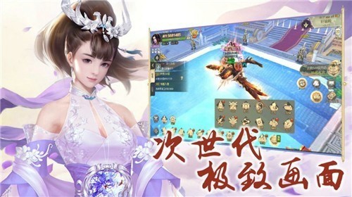 ֻأδߣ_°v1.4.8