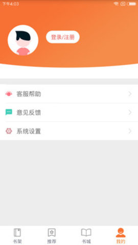 ŬŬ鷻_ŬŬ鷻app