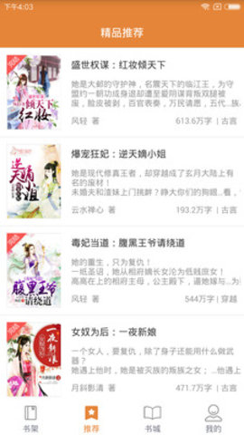 ŬŬ鷻_ŬŬ鷻app