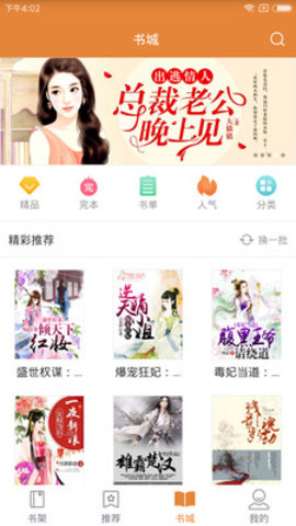 ŬŬ鷻_ŬŬ鷻app