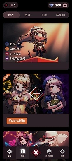 Ӱõ°_Ӱõΰ׿v1.3.0