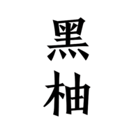 С˵app
