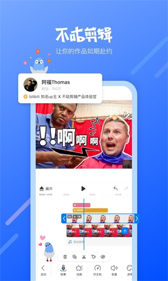 app׿ذװ_app׿