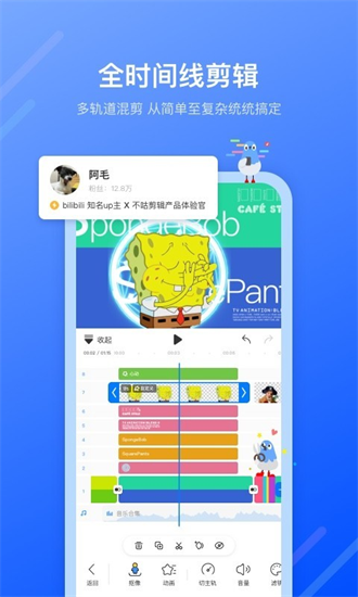 app׿ذװ_app׿