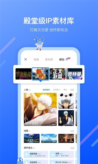 app׿ذװ_app׿