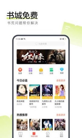 С˵_С˵app