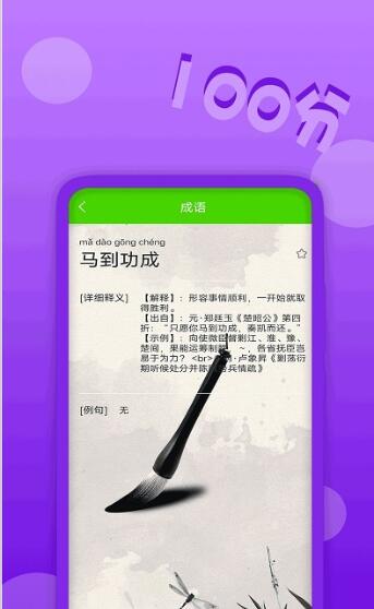 ҵ⾫app_ҵ⾫°